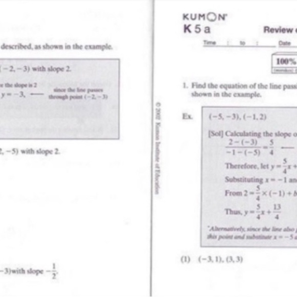 Kumon Math and Reading, complete program, printable files - Picture 6 of 10